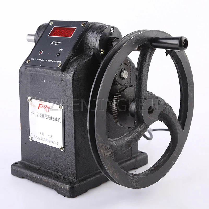 

Thick Line Warp Winding Machine Hand Crank Electronic Counter Winding Tie Machine Thick Shaft Hand Crank Winding Machine Precise