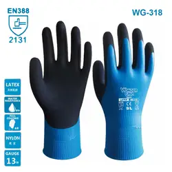 Wonder Grip WG-318 универсальные анти-Резные Перчатки безопасные устойчивые к порезам водонепроницаемые садовые защитные эмульсионные перчатки