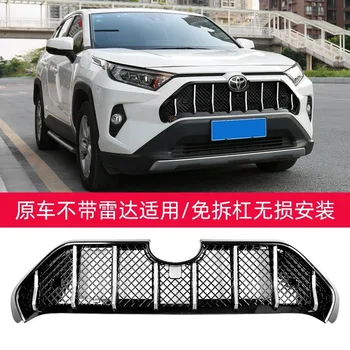 

For Toyota RAV4 2019 2020 5th China open refitted Martha Black Knight mesh grille front decoration accessories