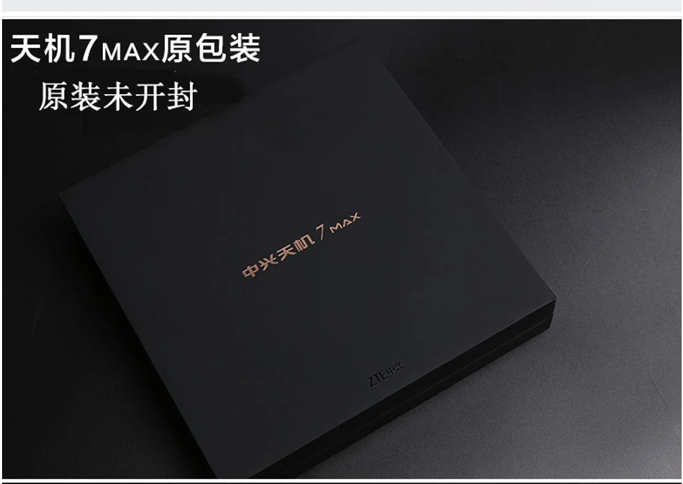 zte Axon 7 Max 4G LTE Смартфон Android 6,0 Snapdragon 625 6," ips 1920X1080 4 Гб ram 64 Гб rom 13,0 МП отпечаток пальца