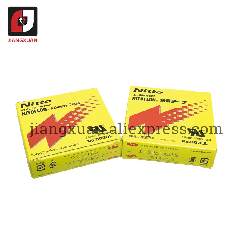 10 шт. 903UL 13 мм японская лента nitoflon Nitto Denko PTFE смола продукт