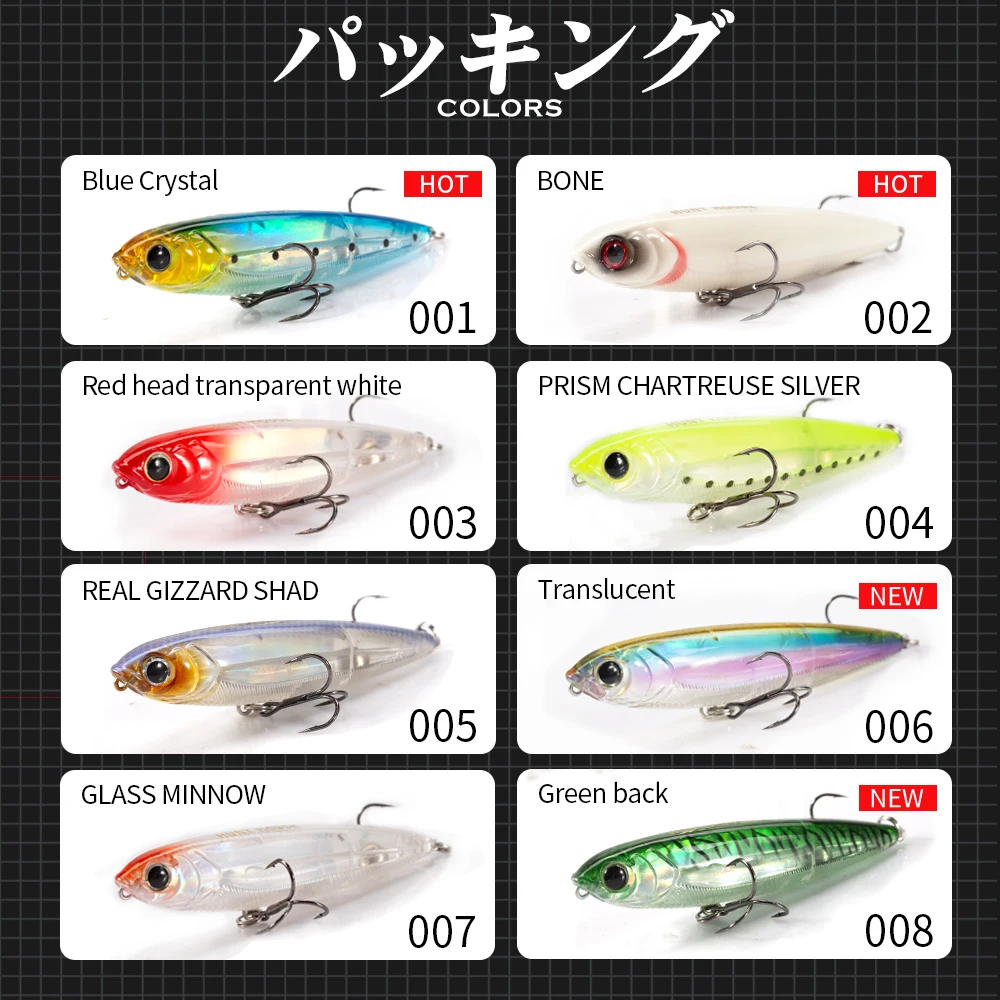 Hunthouse 3DR Pencil Topwater Fishing Lure 100mm 14.5g WTD Top Water Bait  Surface Reflective Floating Fishing Lures For Seabass