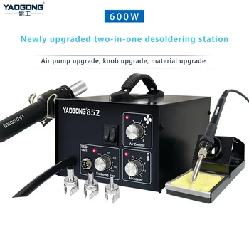 

YAOGONG 852 Anti-static heating up fast 2-in-1 adjustable constant temperature mobile phone repair welding electric iron