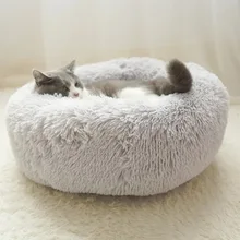 Круглый плюшевый домик для кошек, мягкая длинная плюшевая кровать для кошек, круглая кровать для домашних животных, кровать для кошек, гнездо, зимняя теплая Лежанка коврик для щенка