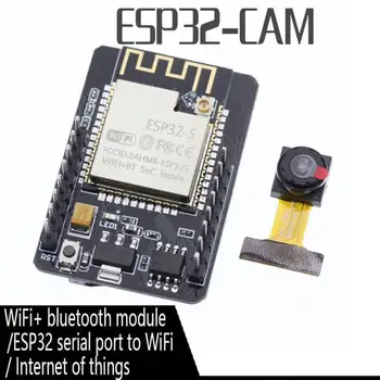 

ESP32-CAM Nodemcu WiFi WiFi Module ESP32 serial to WiFi ESP32 CAM Development Board Bluetooth for OV2640 OV7670 Cameras