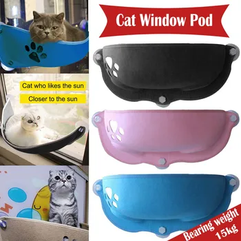 

2019 High Capacity Cat Window Pod Suction Cup Dogs Pet Deep Sleep Cat Sleeping Bed Hot Selling Support Wholesale Dropship
