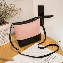 Женская новая дизайнерская Роскошная модная повседневная женская простая контрастная цветная Корейская сумка через плечо