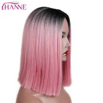 HANNE Ombre Pink/Brown/Grey Straight Shoulder Longth Synthetic Wigs Heat Resistant Hair For Black/White Women Cosplay Or Party 4
