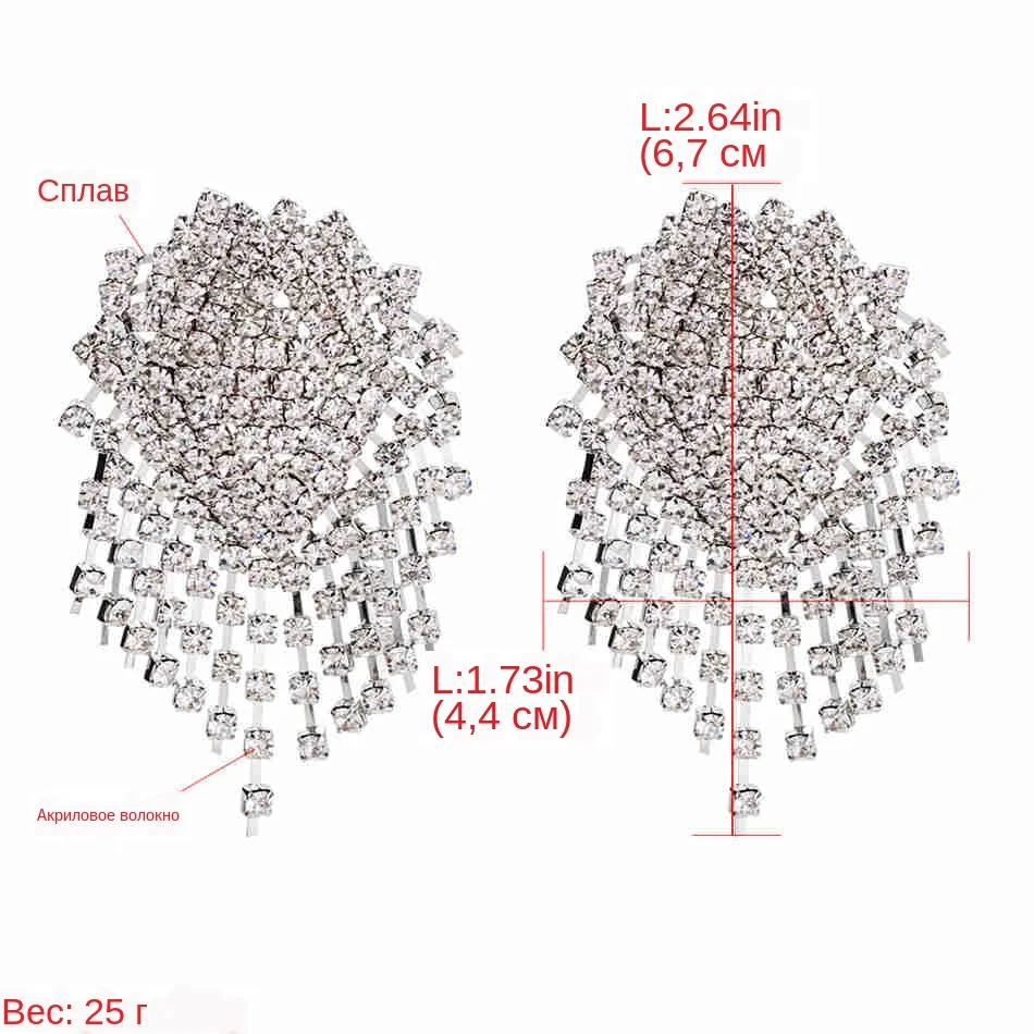 earrings-MEH1247 (1)