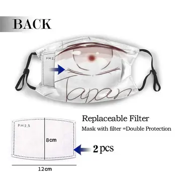 

protective mask with filter Japanese Flag (5) anti dust PM2.5 reuse adult teen child girl