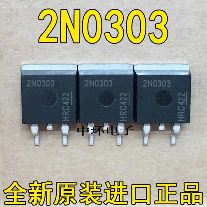 

10 шт SPB80N03S2-03 TO263 2N0303 TO263 MOSFET N-CH 30V 80A & SPB80N04S2-04 2N0404 40V 80A TO263 & SPB80N06S2-05 2N0605 55V 80A