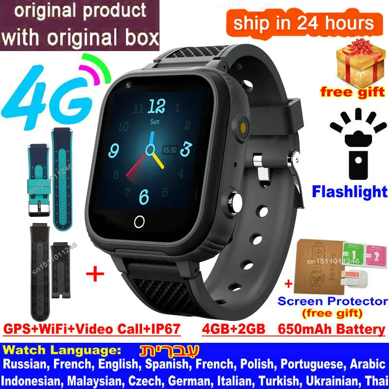 LT21 4G Smart Watch Kids GPS WIFI Video Call SOS IP67 Waterproof Child Smartwatch Camera Monitor Tracker Location Phone Watch 