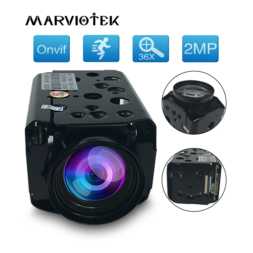 Ip-камера 1080P ptz 36X с зумом модуль s для системы видеонаблюдения сетевой блок H.265