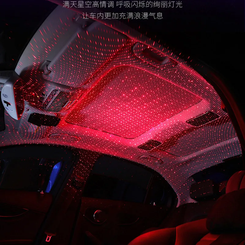USB СВЕТОДИОДНЫЙ Автомобильный авто атмосферный Автомобильный светодиодный свет окружающей звезды DJ RGB Красочная музыкальная лампа интерьерная декоративная лампа