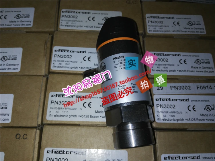 Yifumen PN3000, PN3001, PN3002, PN3003, PN3004, PN3006, PN3092 пятно