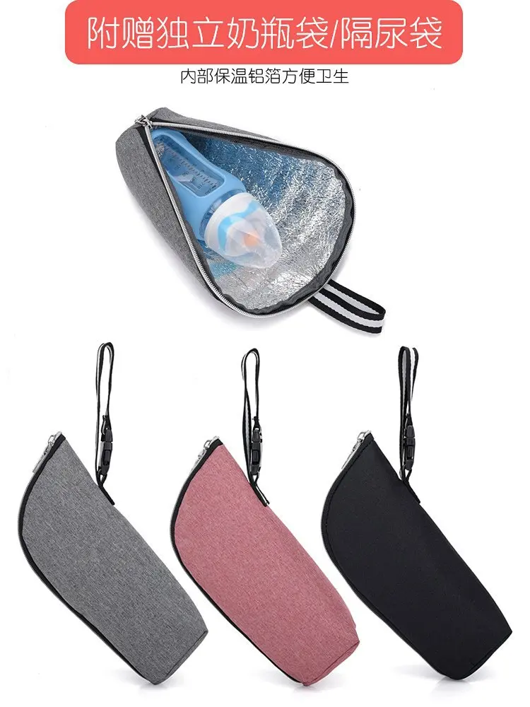 Производители, стиль, корейский стиль, многофункциональная большая сумка для мамы, Классическая модная сумка на плечо, водонепроницаемая сумка для мамочки Stra