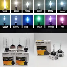 

D1 D2 D3 D4 HID Bulb CBI HID xenon headlight bulb D1S D2S D3S D4S D2C D1R D2R D3R D4R headlamp light 4300K 6000K 8000K 10000K