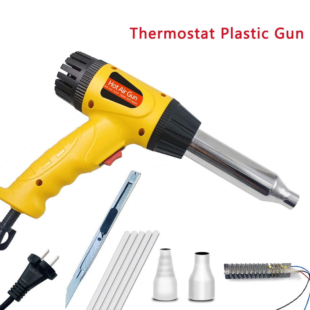 Pistola de aire caliente eléctrica de 750W, pistola de soldar con temperatura ajustable, herramienta de reparación de soldadura de fusión de tubos de plástico automática, 600C