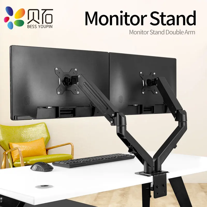 13 Inch to 27 Inch Dual Monitor Desk Mount