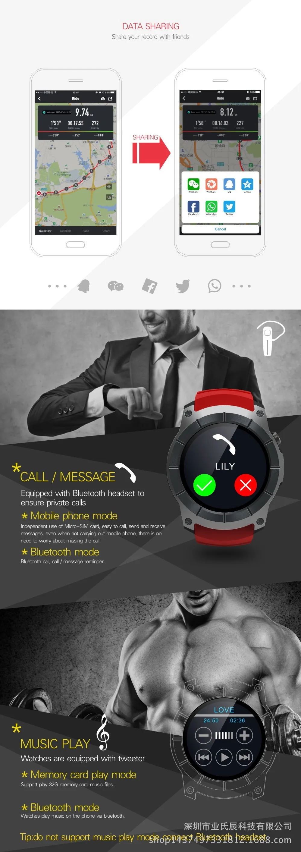 Smart Watch Sport Waterproof Pedometers Message Reminder Bluetooth Outdoor Swimming Men Smartwatch For Ios Android Phone Reloj