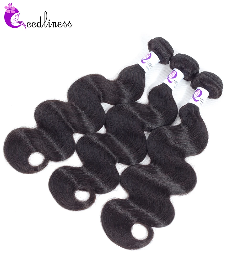 brazilian body wave bundles