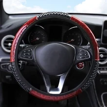 LEEPEE ПУ кожаные чехлы на руль Диаметр 37-38 см автомобильный Стайлинг Противоскользящий автомобильный чехол на руль универсальные автомобильные аксессуары