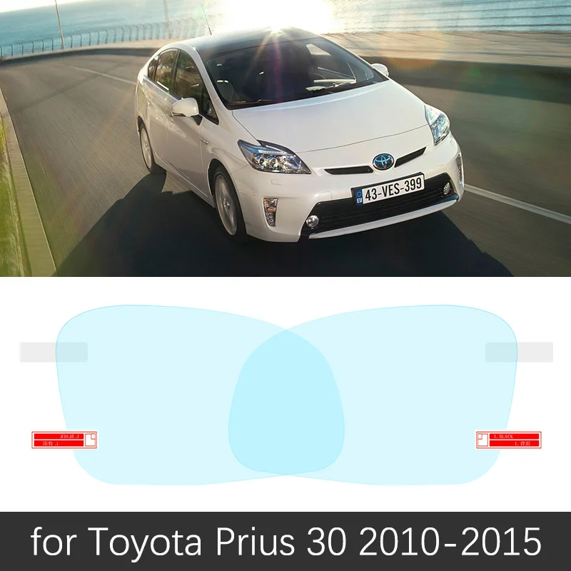 Полное покрытие Защитная пленка для Toyota Prius 10 20 30 50 C V Aqua 1997~ Автомобильное зеркало заднего вида непромокаемые противотуманные пленки - Название цвета: Prius 30 2010-2015