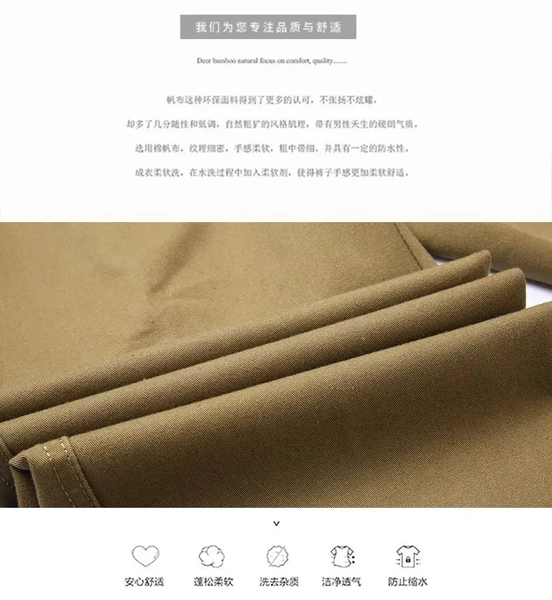 newBrand Pants Men Casual keep warm Long Trousers Male Cotton lattice straight gray Work Pant men's autumn Large size 29-42