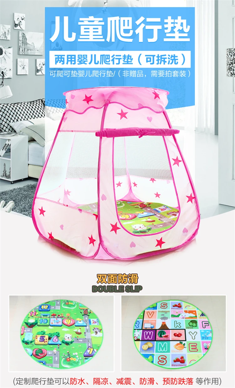 Kids Tent Game House Indoor Outdoor KID'S Tent House Toy Princess House GIRL'S Unisex Oceans Ball Pool