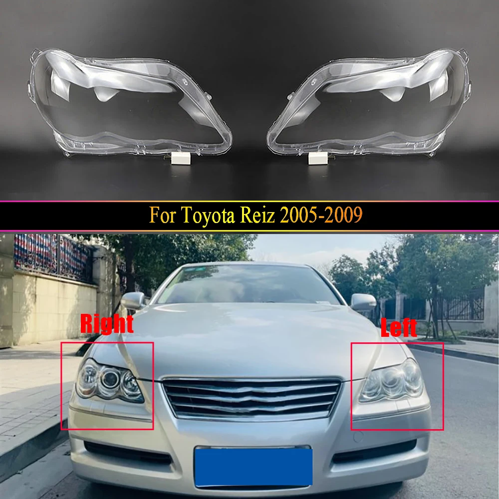 

Налобный фонарь для Toyota Reiz 2005 2006 2007 2008 2009