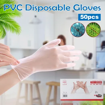 

50PCS Disposable Gloves PVC Food-Grade Inspection Protective Safety Gloves Work Non-Slip Durable Gloves 413#2