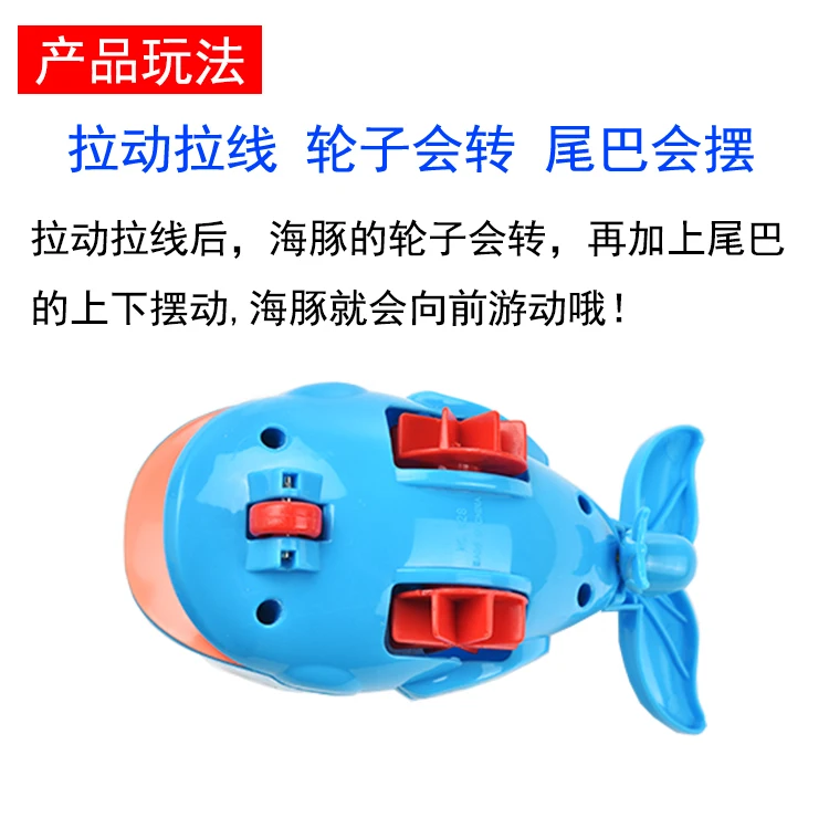 3 шт пластиковые детские пластиковые плавающие маленькие Черепашки Douyin
