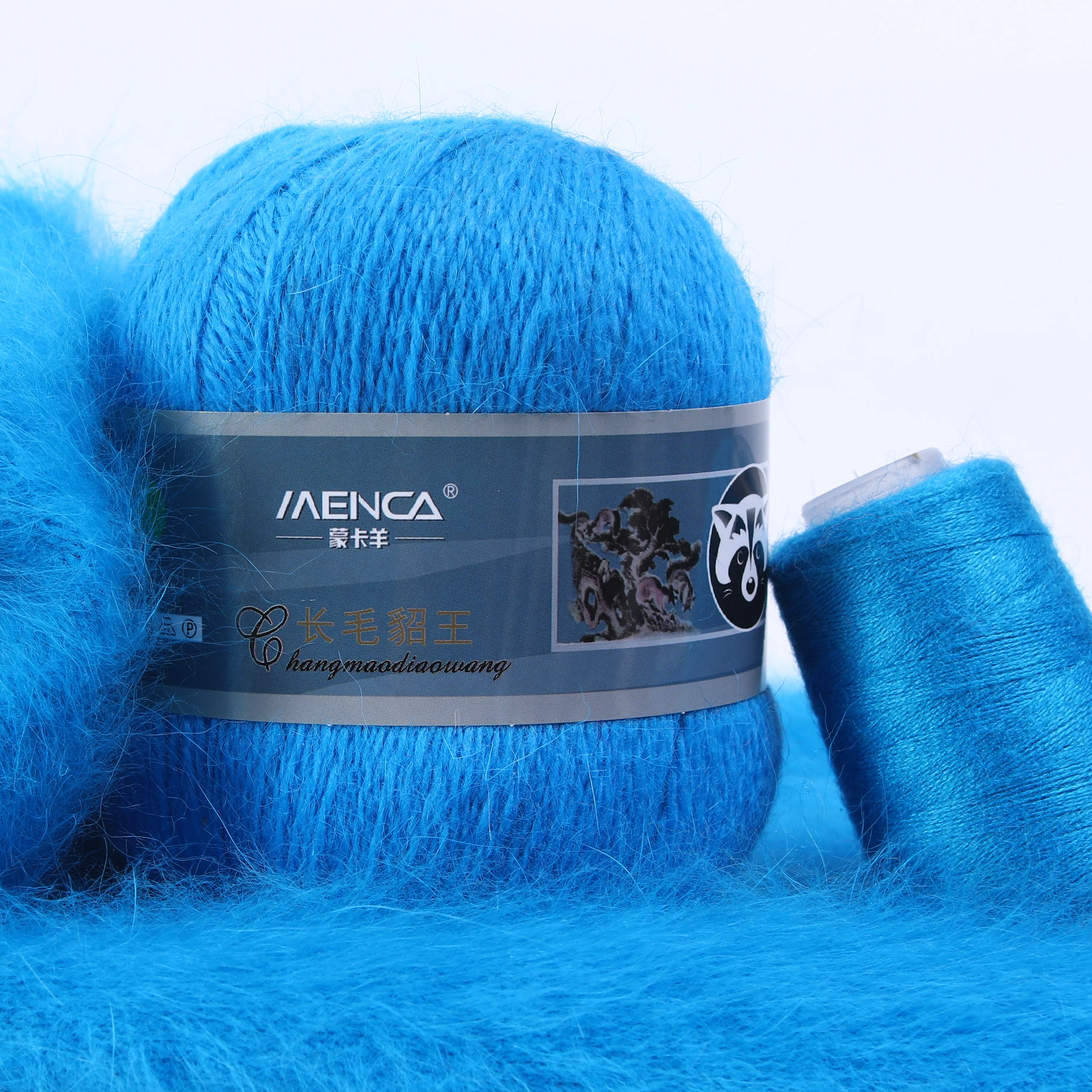 6Sets (6x50g+6x20g) Long Plush Mink Yarn Angora Rabbits Yarns Anti-pilling Hand Knitting Thread For Scarf Suitable for Woman 3