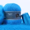 6Sets (6x50g+6x20g) Long Plush Mink Yarn Angora Rabbits Yarns Anti-pilling Hand Knitting Thread For Scarf Suitable for Woman 3