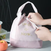 Портативная изоляционная сумка для обеда, женская сумка для пикника, хранения закусок, детская школьная сумка для еды, упаковка, аксессуары, принадлежности
