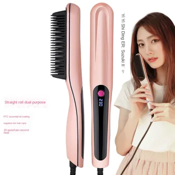 

Straightening Comb, Negative Ion Does Not Hurt Hair, Multifunctional Straight and Curling Dual-purpose Hair Straightener