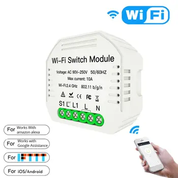 

Wifi Smart Light Switch Diy Breaker Module APP Remote Control Smart Light Fans Switch Module 1/2 Way MS-104