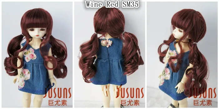 JD337 1/8 1/6 1/4 Pretty Synthetic Mohair BJD Wigs Suit For Size 5-6 Inch 6-7 Inch 7-8 Inch Doll Free Shipping Doll Hair Only