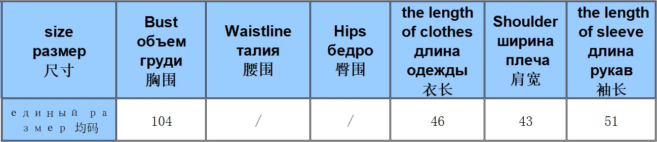Весна новые продукты Женское пальто AliExpress