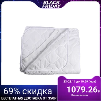 

Quilted mattress topper Mirodel synthetic 90 * 200 cm, microfiber 1473848