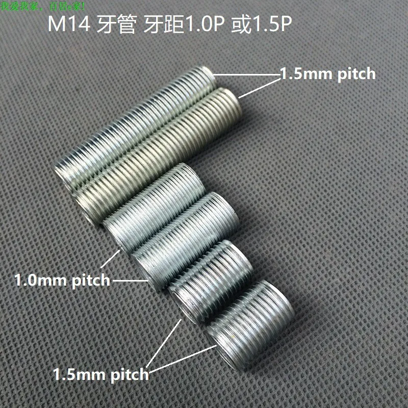 Description Picture 5 of item10pcs/lot M14 Dental Tube with 1.0mm or1.5mm Tooth Pitch Full Hollow Threaded Tube Connection Pipe for DIY Table Lamp/floor Lamp