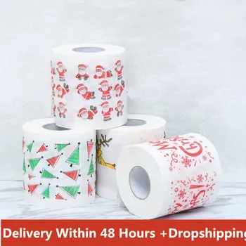 

Paper Print Interesting Toilet Paper Table Kitchen Papel Towel Multi-fold Kitchen Accessories Туалетная Бумага Dropship #6