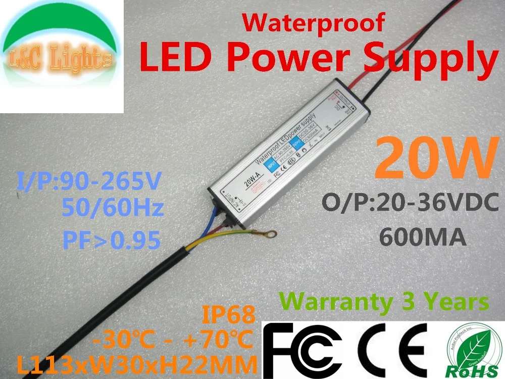 LC-YS-20W