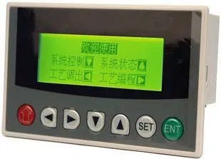 

Factory Direct Text Display OP320 / OP320-S Compatible with Letter 6.5z