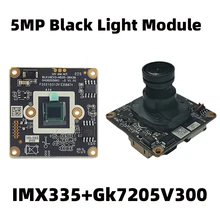 

CCTV XM 5MP Digital Cam Board Module G5S IMX335 Goke Gk7205V300 Webcam Starlight Illumination 20Fps Icsee Surveillance XMeye