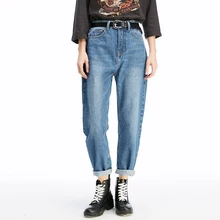 Женские джинсы от Harlan в стиле хип-хоп, уличная одежда, джинсовые джинсы с низкой талией, женские свободные Простые повседневные джинсы, женские брюки, pantalones mujer