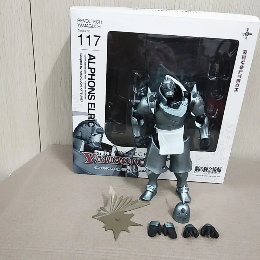 Figur Edward Elric Fma Fullmetal Alchemist Ed Edward Elric Figur 16cm