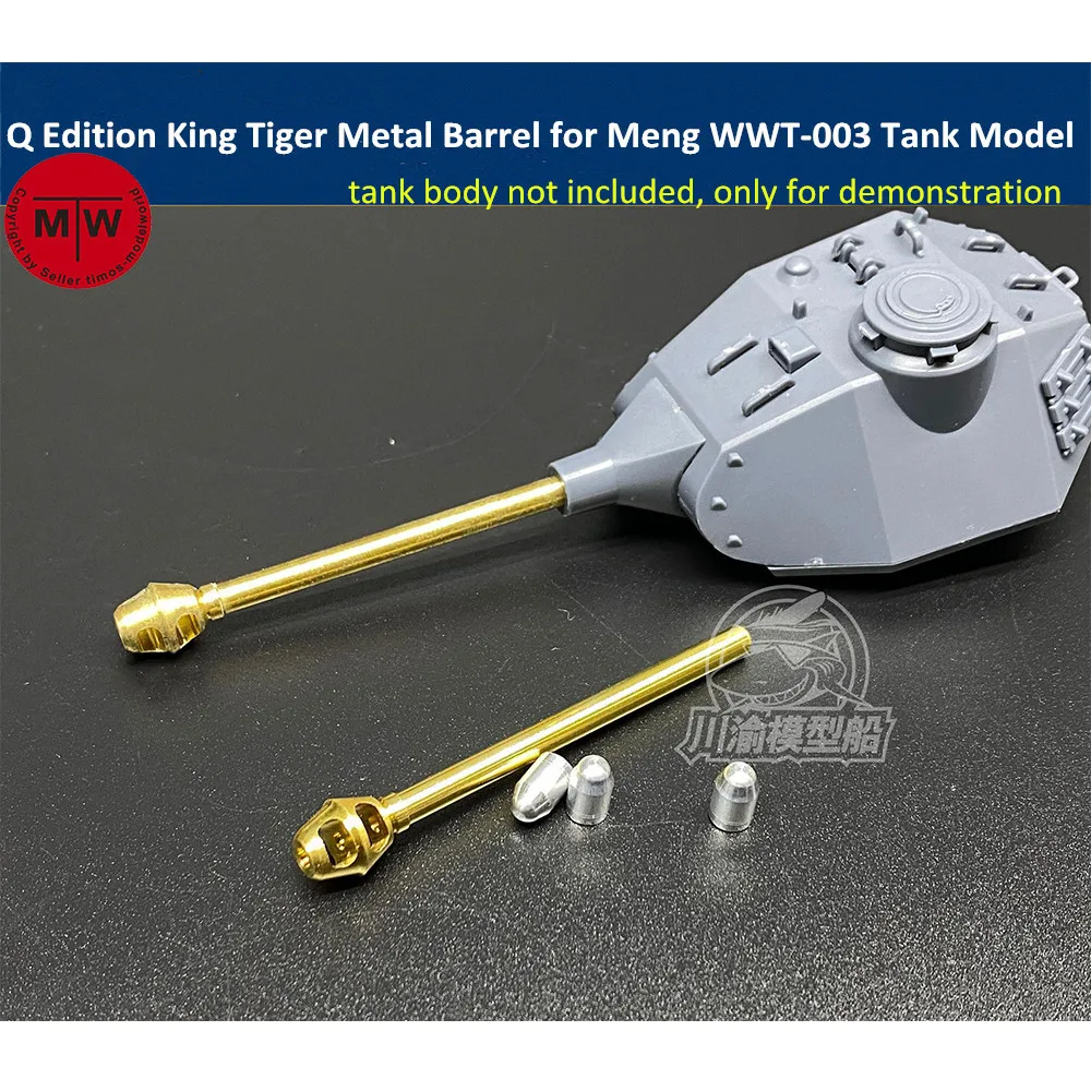 

Q Edition King Tiger Metal Barrel Shell Kit for Meng WWT-003 German Heavy Tank Model CYD021