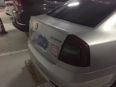 TB2lQ81l9VmpuFjSZFFXXcZApXa_!!0-rate.jpg_400x400