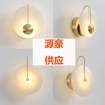 

modern wall lights led bedroom corridor bedside bedroom lamp monkey lamp